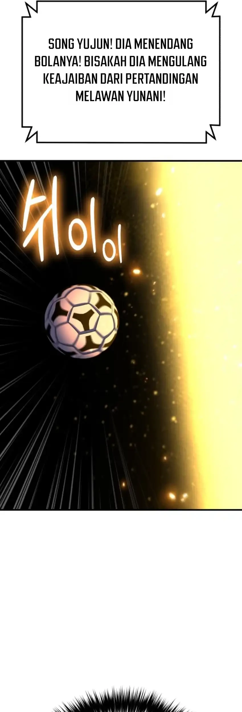 The Genius Midfielder’s Pass Is Special Chapter 65 Gambar 77