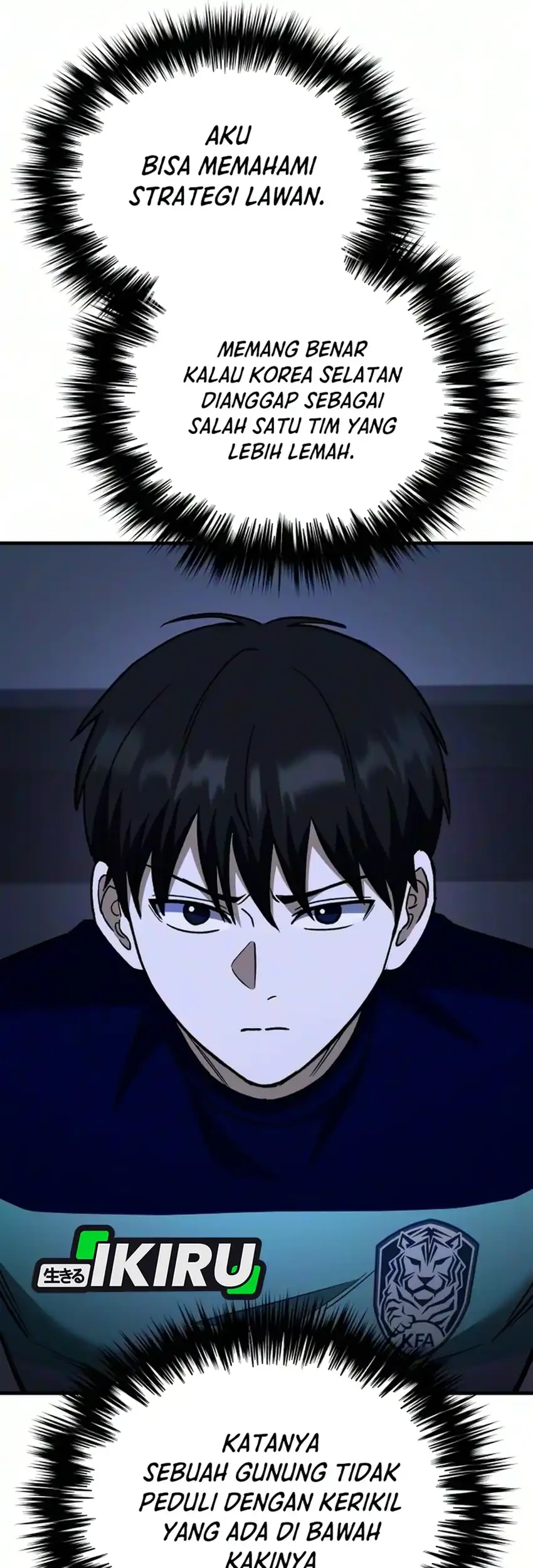 The Genius Midfielder’s Pass Is Special Chapter 68 Gambar 51