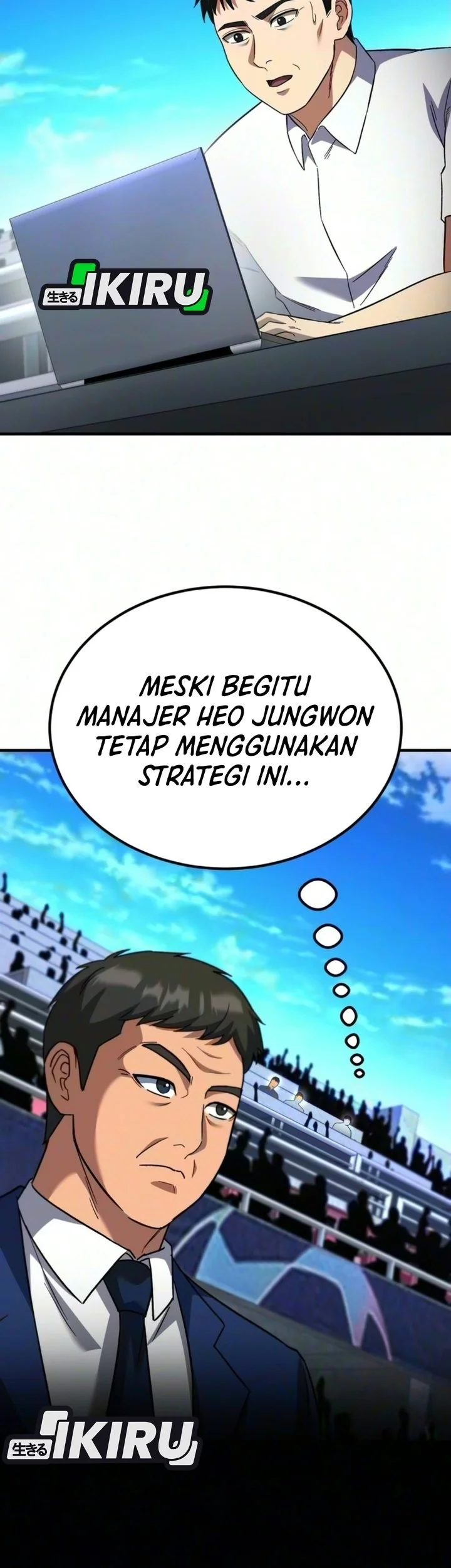 The Genius Midfielder’s Pass Is Special Chapter 69 Gambar 49