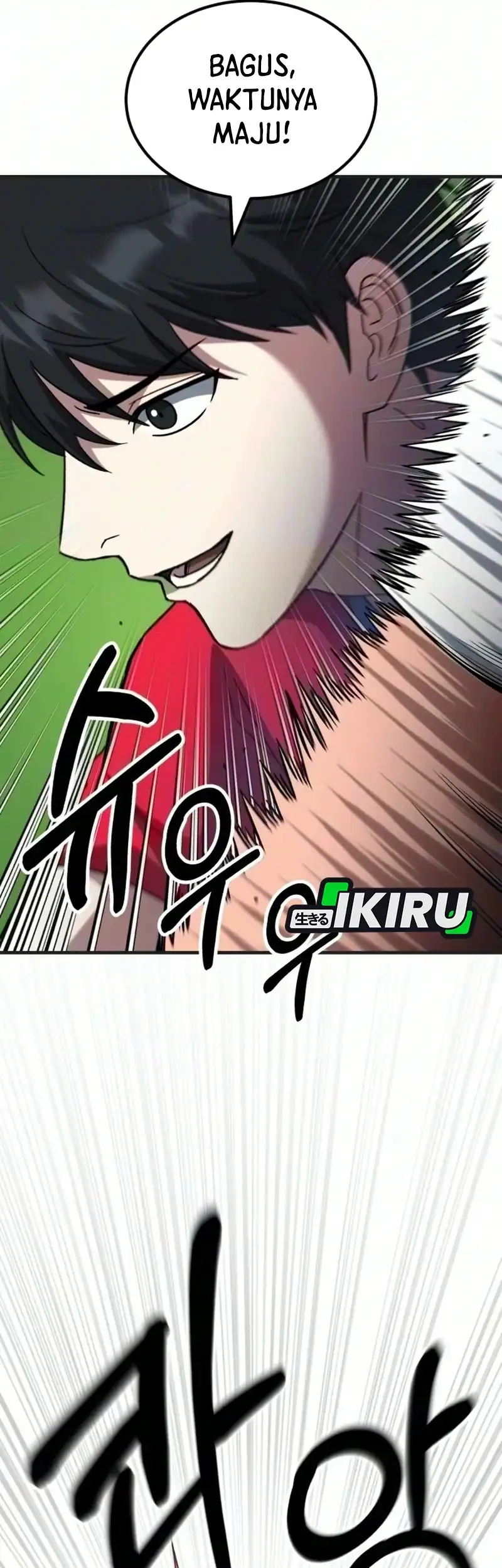The Genius Midfielder’s Pass Is Special Chapter 72 Gambar 33