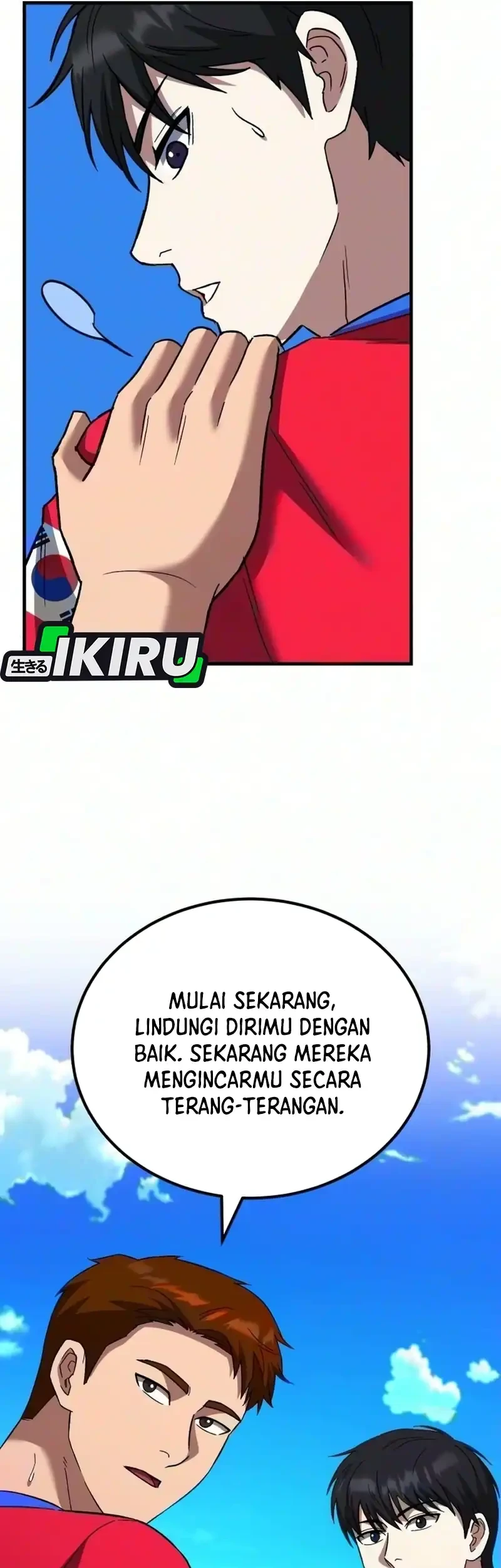 The Genius Midfielder’s Pass Is Special Chapter 73 Gambar 35