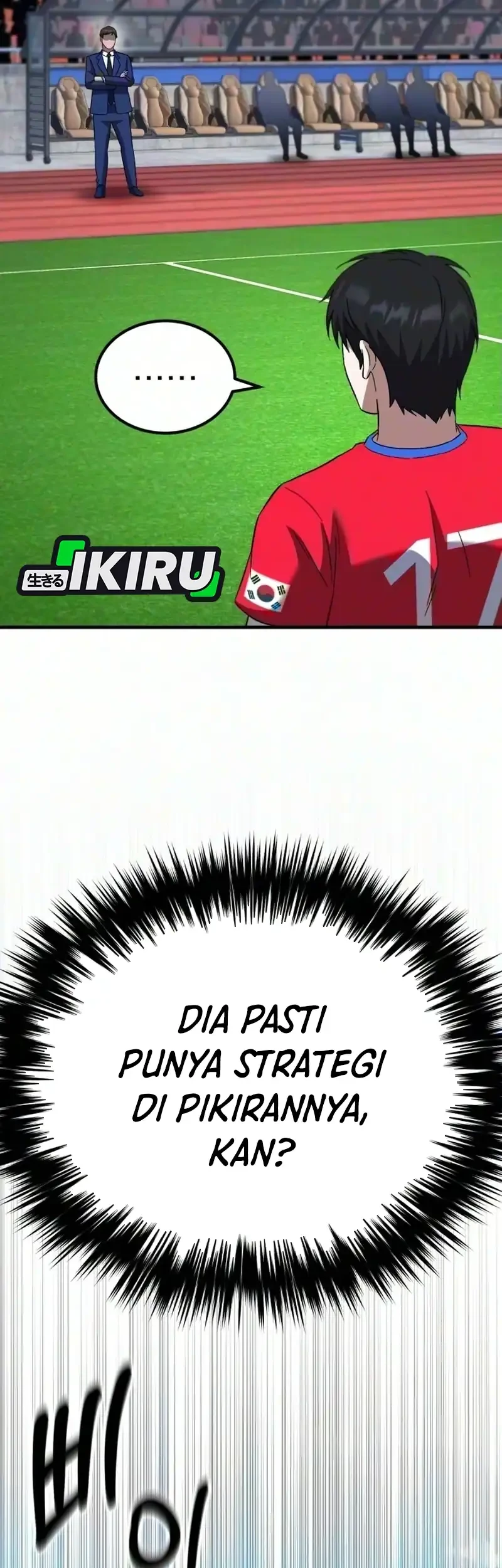 The Genius Midfielder’s Pass Is Special Chapter 73 Gambar 37