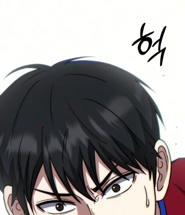 The Genius Midfielder’s Pass Is Special Chapter 74 Gambar 51