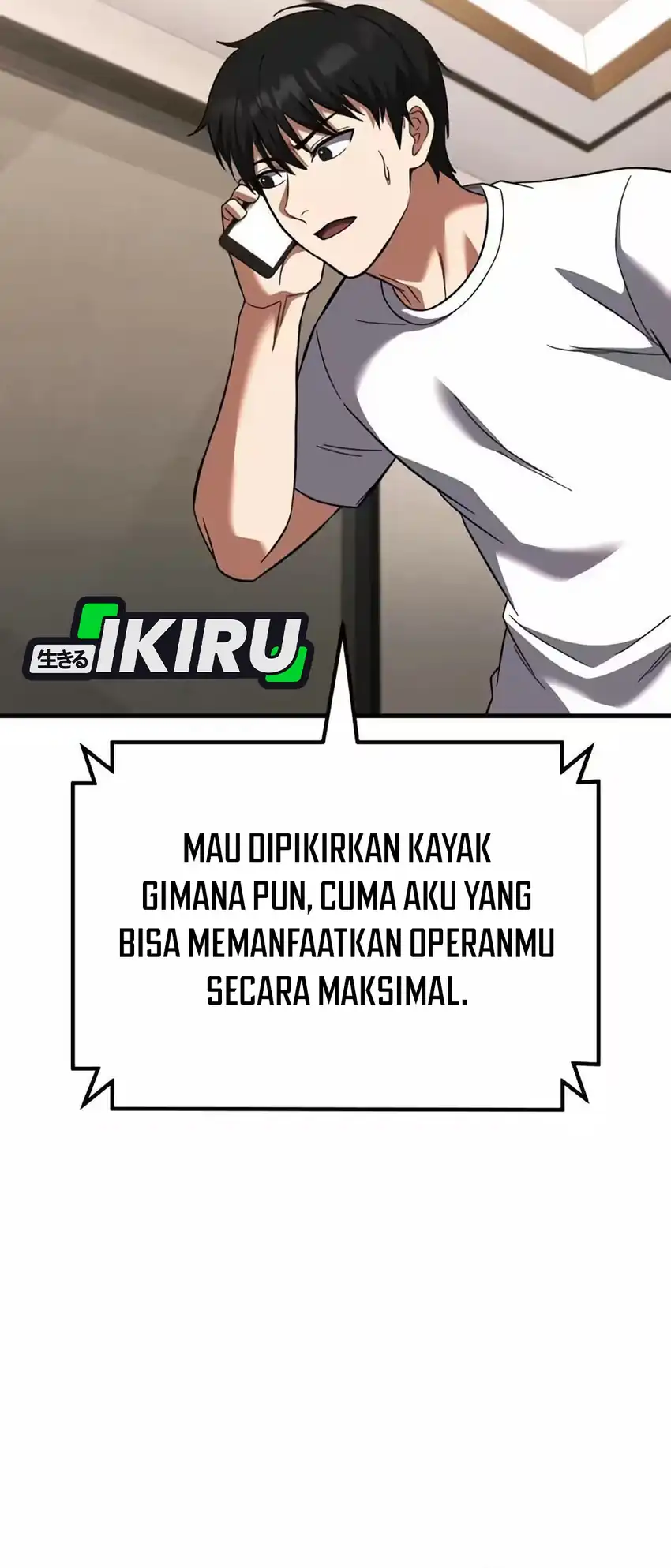 The Genius Midfielder’s Pass Is Special Chapter 75 Gambar 51