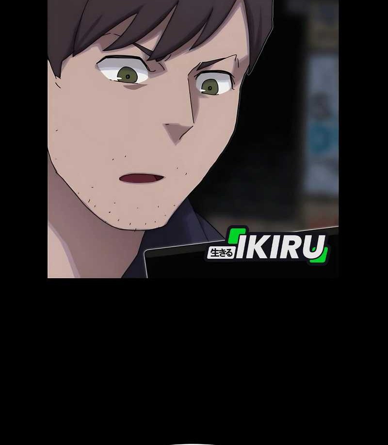 The Genius Who Sees Through the World Chapter 32 Gambar 49