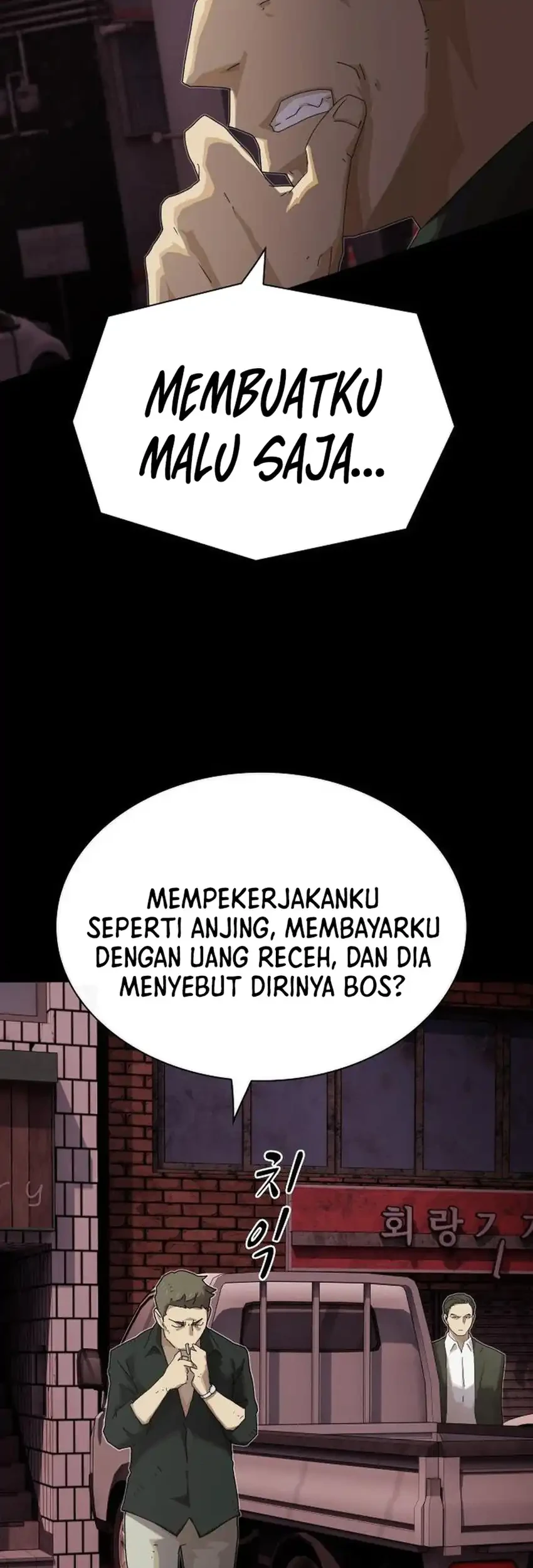 The Genius Who Sees Through the World Chapter 52 Gambar 53