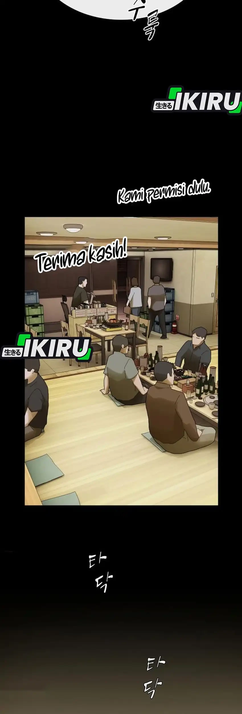 The Genius Who Sees Through the World Chapter 58 Gambar 51