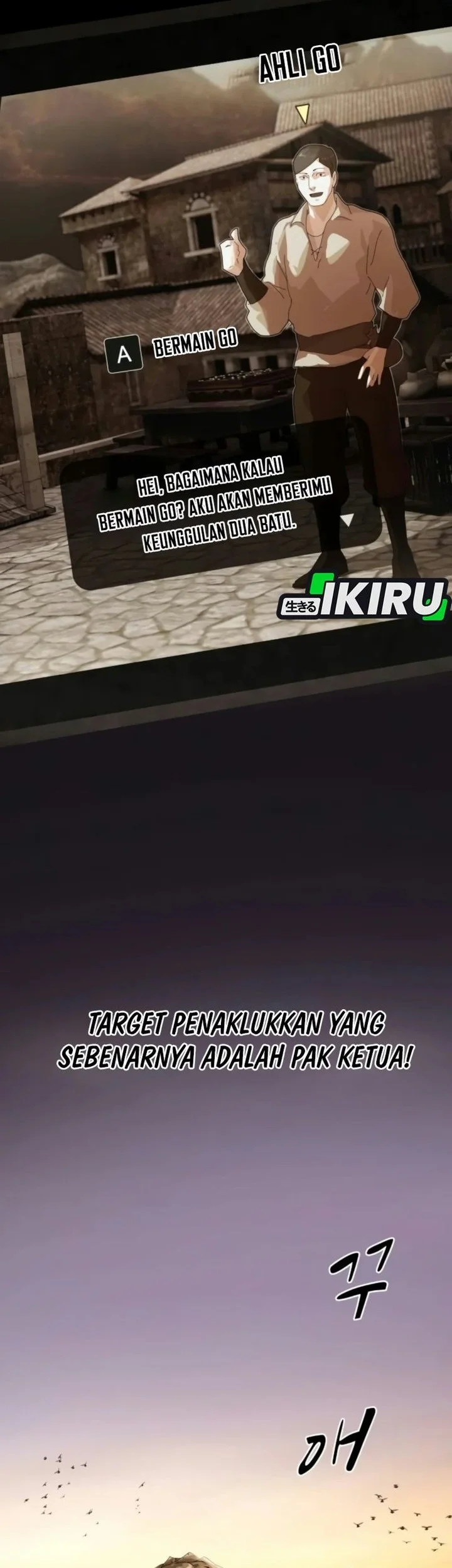 The Genius Who Sees Through the World Chapter 64 Gambar 40