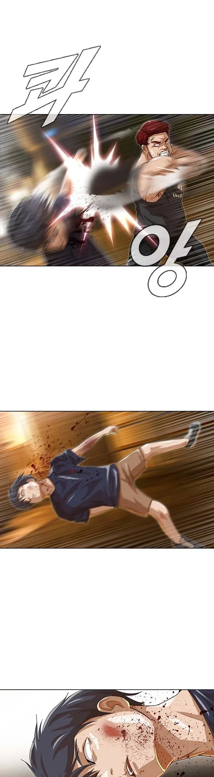 The Girl from Random Chatting! Chapter 53 Gambar 27