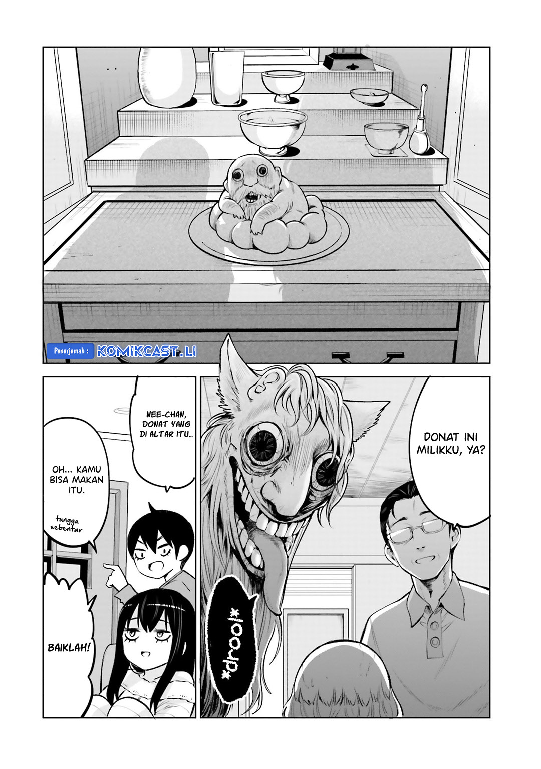 The Girl Who See It Chapter 64.5 Gambar 9