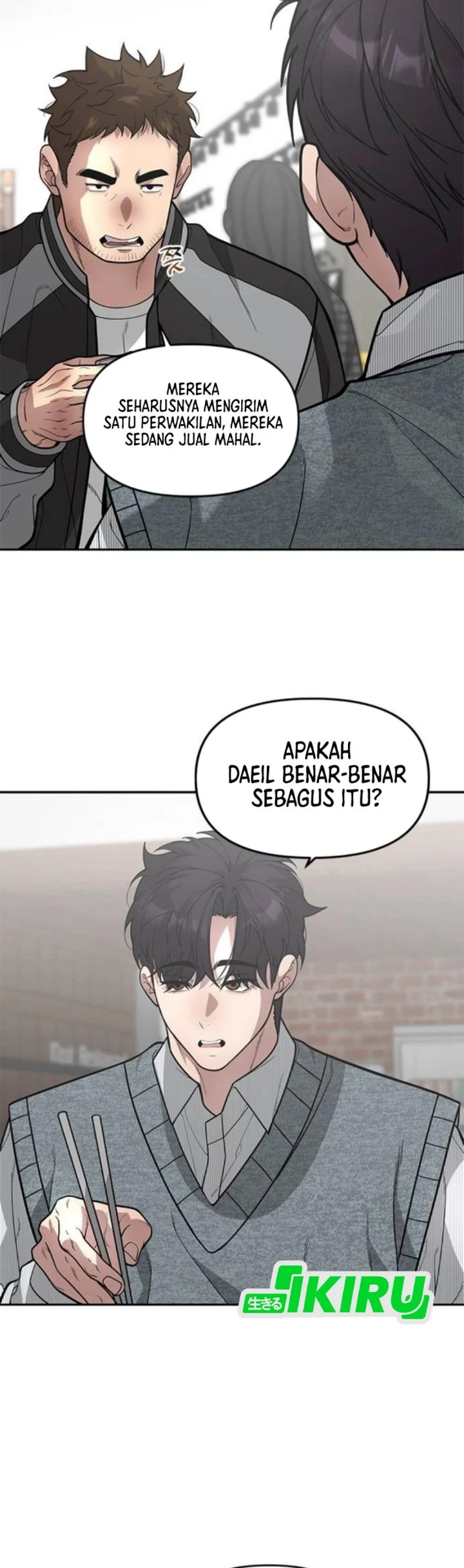 The God of Improvisation Chapter 17 Gambar 23
