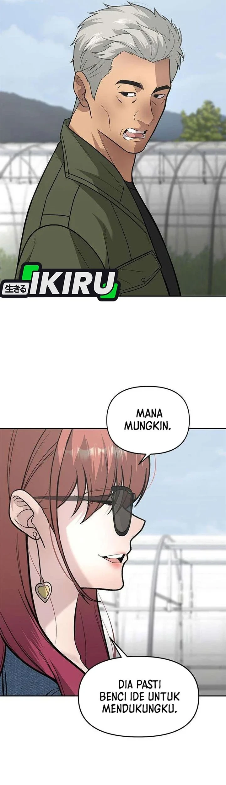 The God of Improvisation Chapter 26 Gambar 28