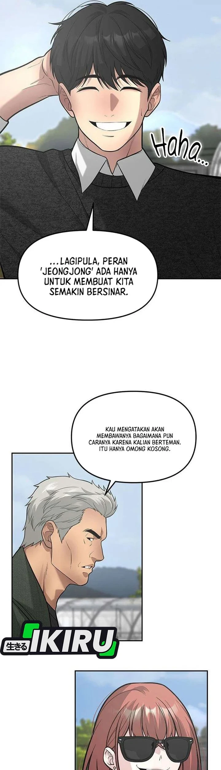 The God of Improvisation Chapter 26 Gambar 30