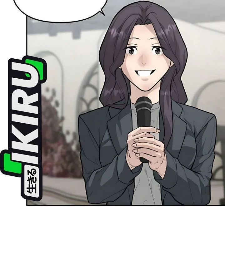 The God of Improvisation Chapter 3 Gambar 37