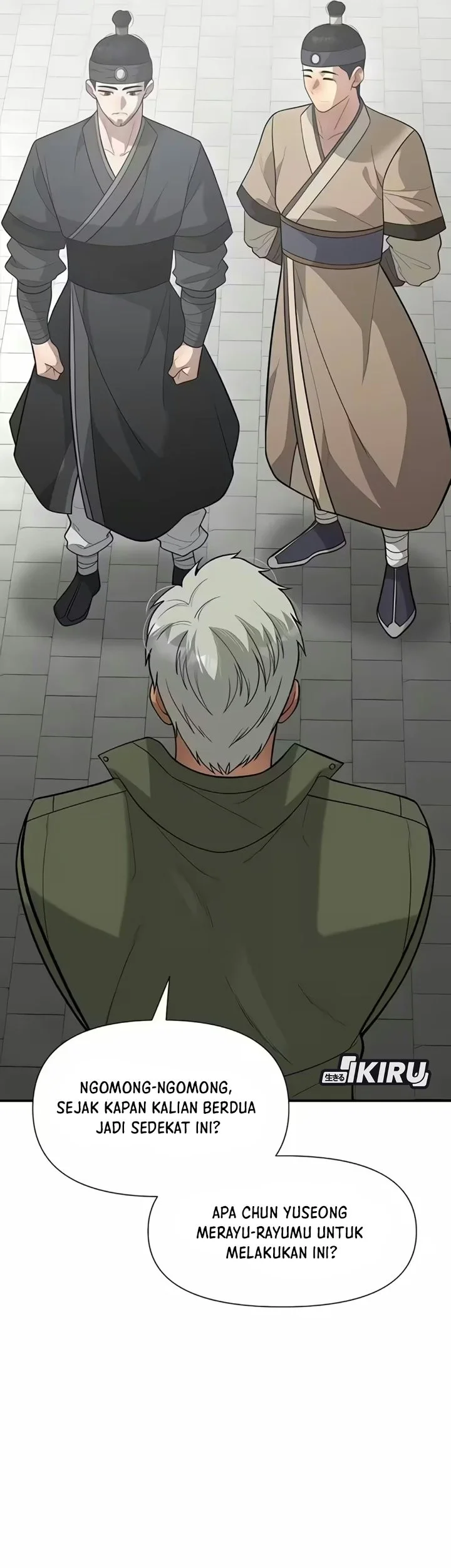 The God of Improvisation Chapter 30 Gambar 34