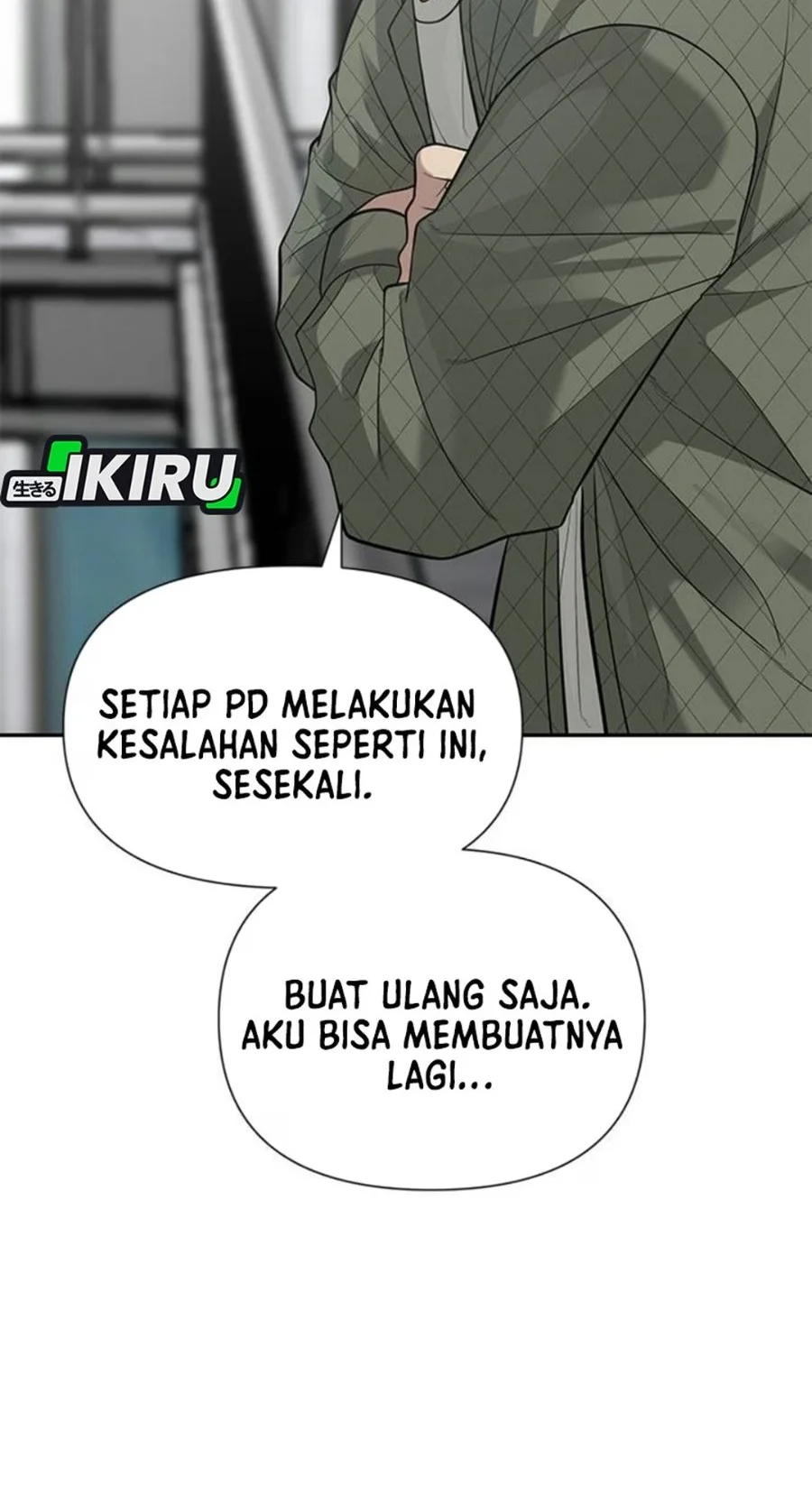 The God of Improvisation Chapter 32 Gambar 38