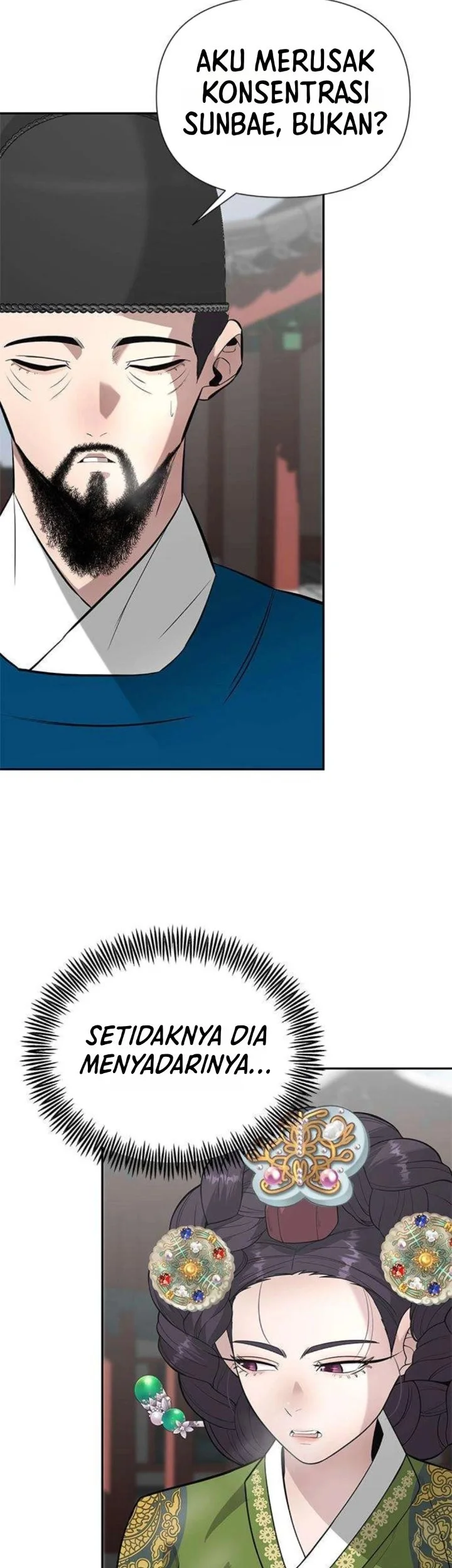 The God of Improvisation Chapter 33 Gambar 40