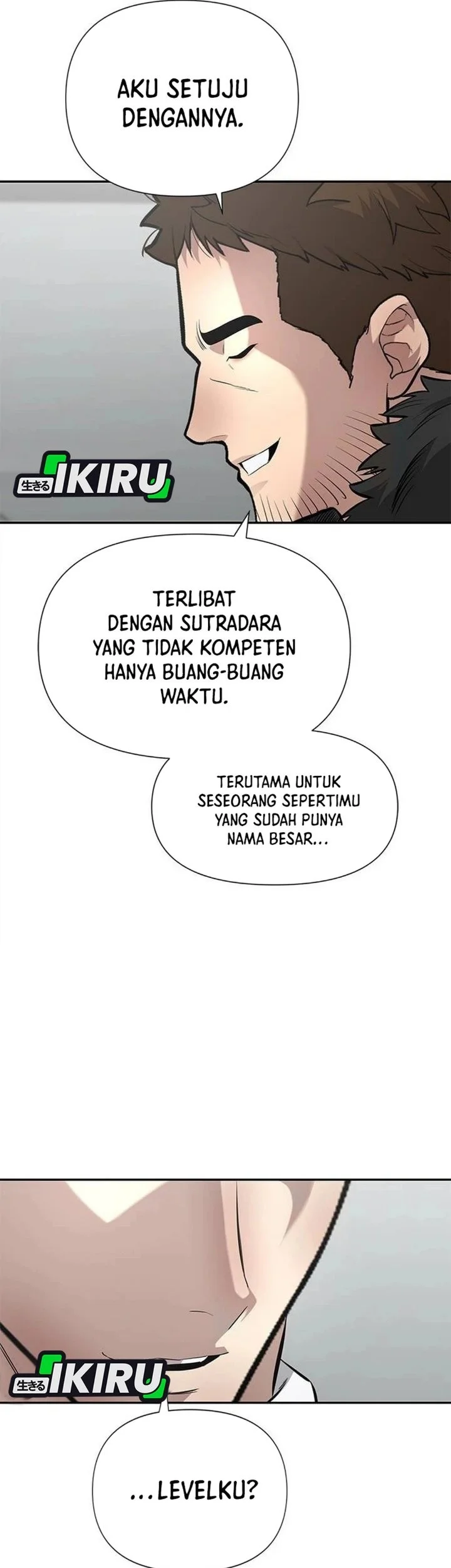 The God of Improvisation Chapter 36 Gambar 32