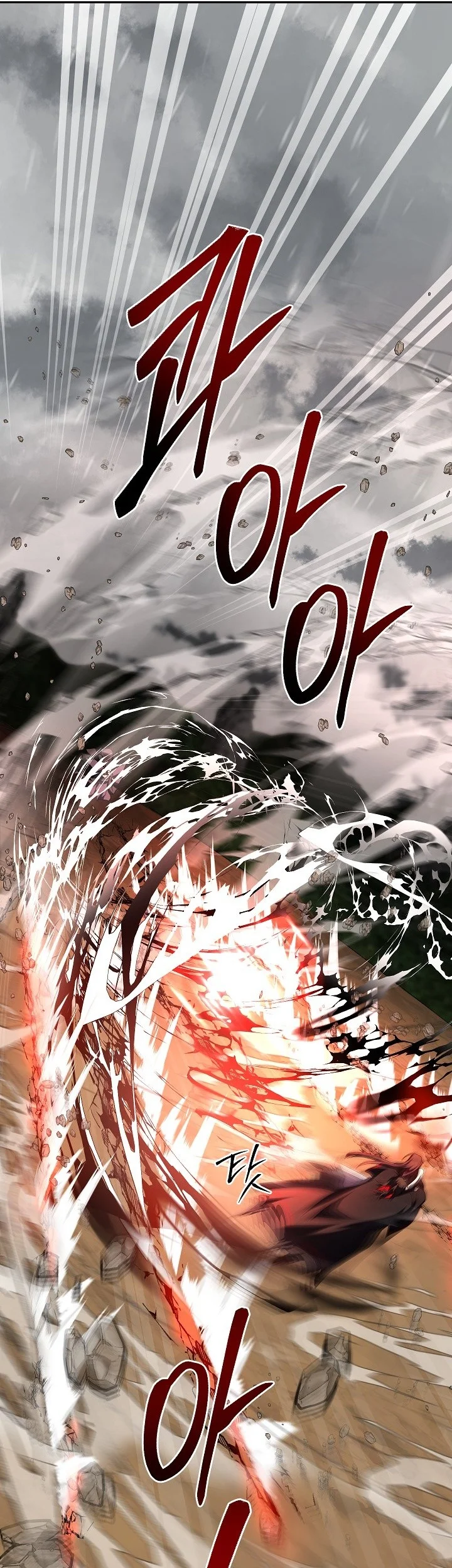 The Grand Wudang Saga Chapter 114 - Halaman 30