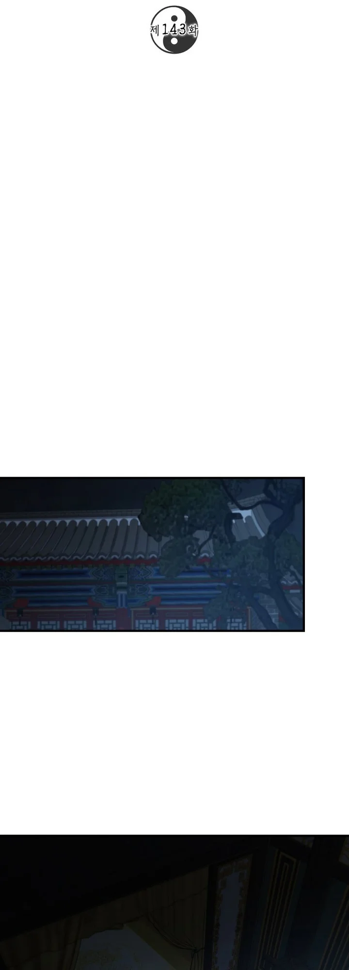 The Grand Wudang Saga Chapter 143 - Halaman 31