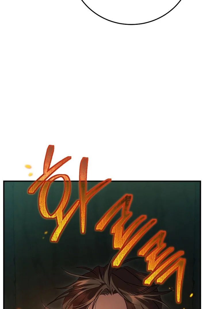 The Grand Wudang Saga Chapter 161 - Halaman 23