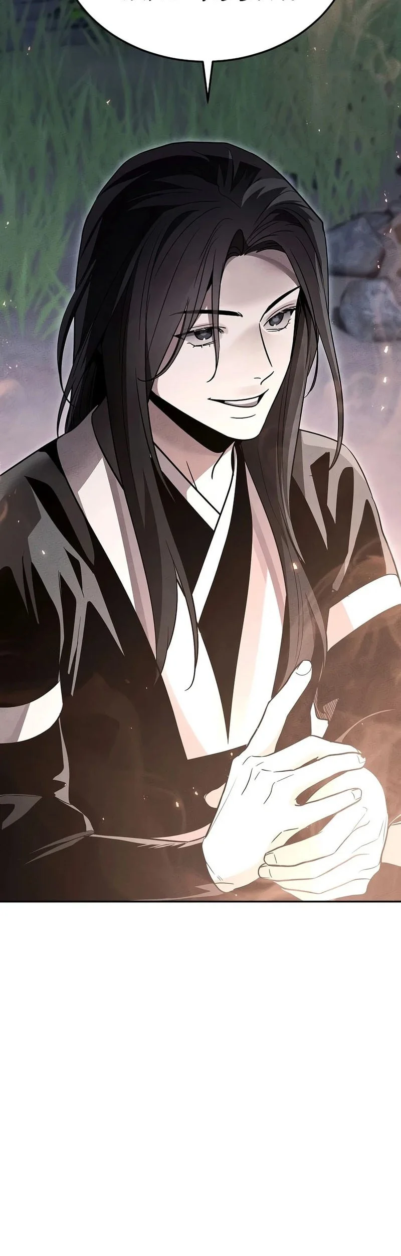 The Great Heavenly Demon Sovereign Chapter 59 Gambar 35