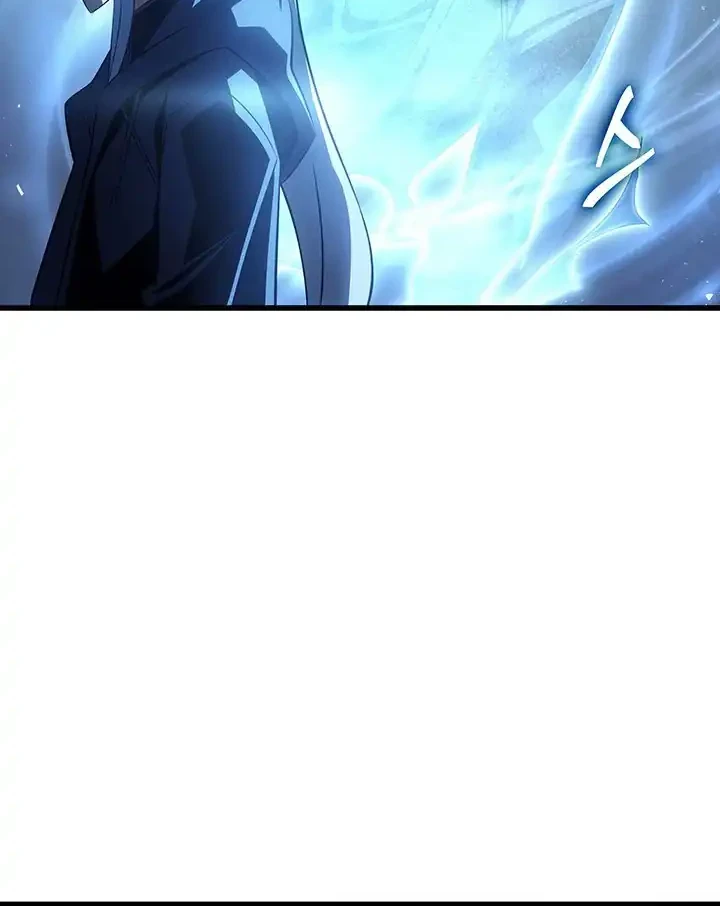 The Great Mage Returns After 4000 Years Chapter 257 Gambar 29