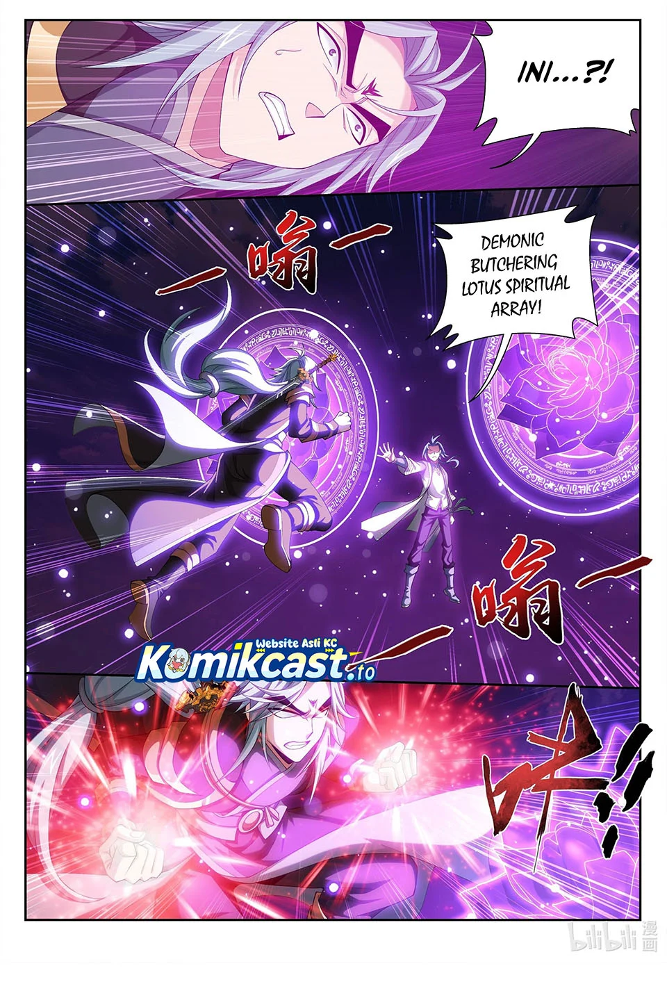 The Great Ruler Chapter 217 Gambar 9
