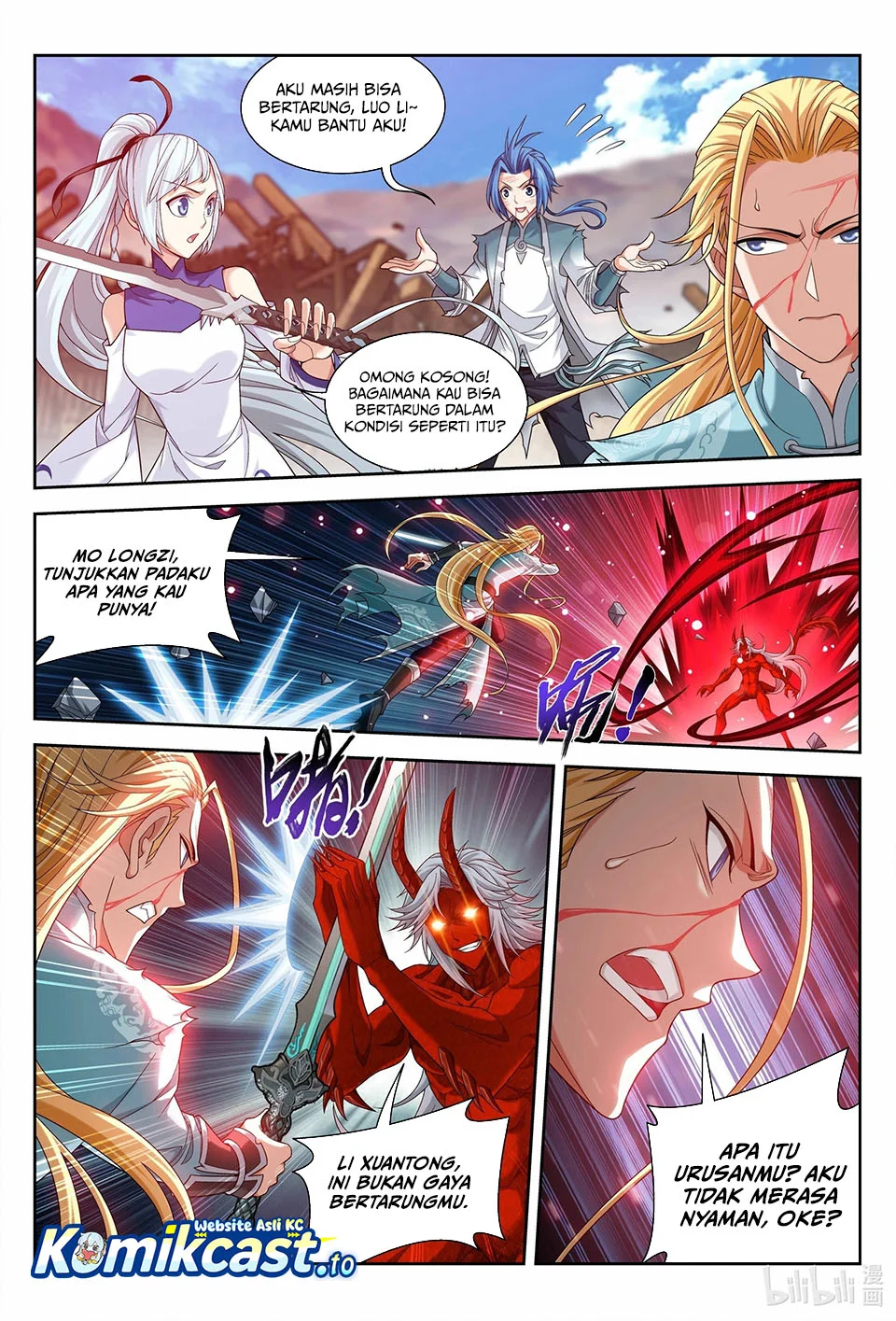 The Great Ruler Chapter 221 Gambar 9