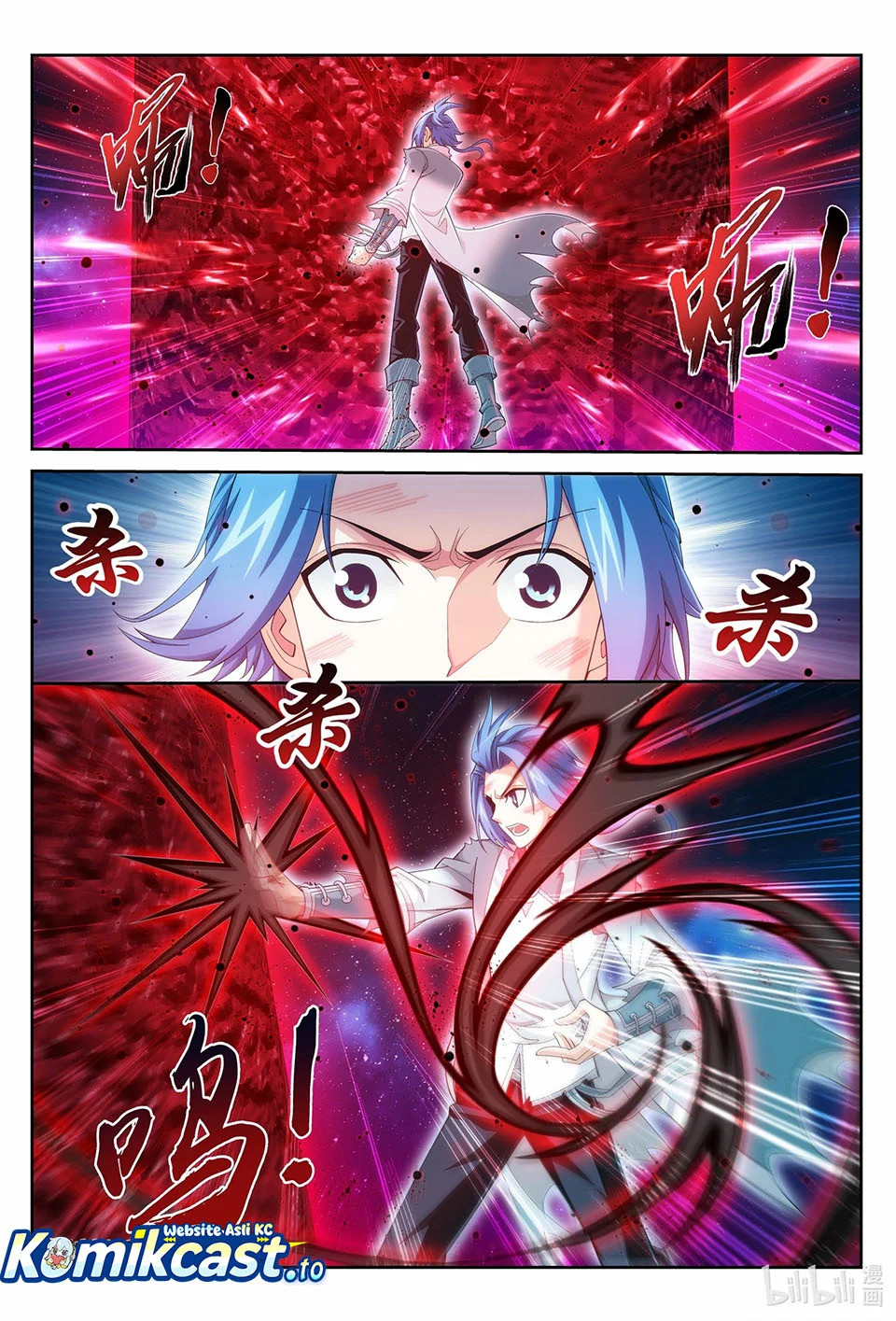 The Great Ruler Chapter 222 Gambar 9