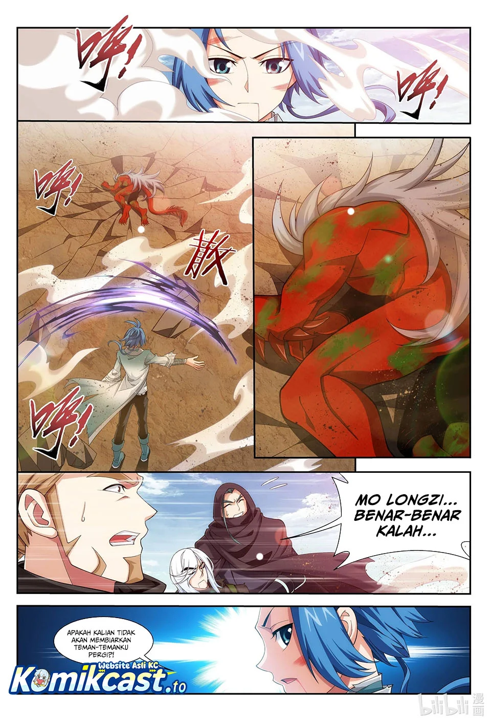 The Great Ruler Chapter 224 Gambar 9