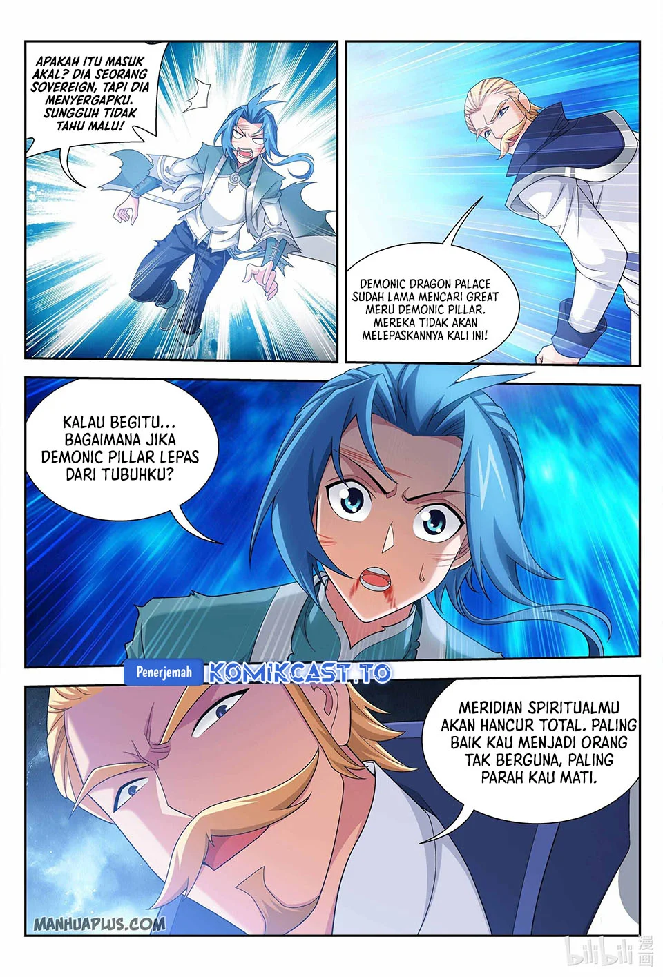 The Great Ruler Chapter 227 Gambar 9