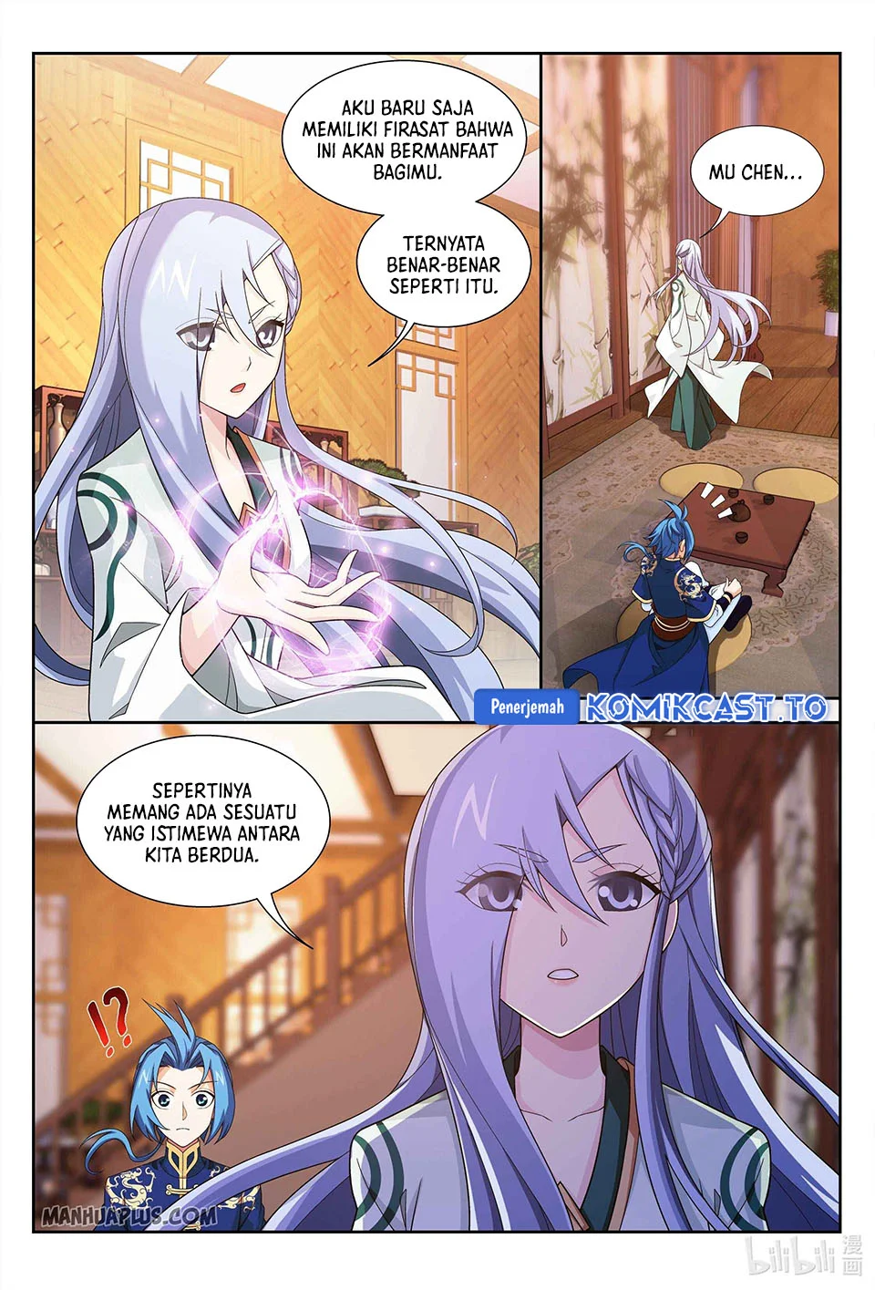 The Great Ruler Chapter 231 Gambar 9