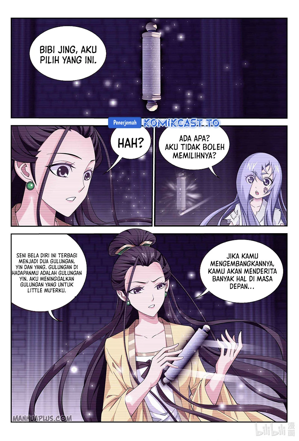 The Great Ruler Chapter 233 Gambar 9