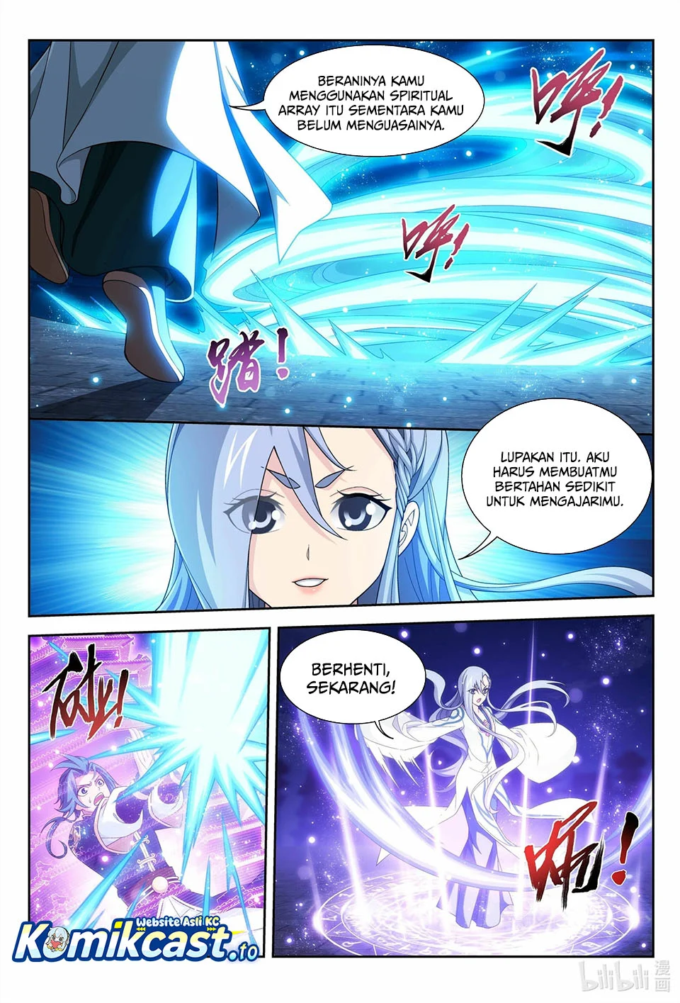 The Great Ruler Chapter 237 Gambar 9