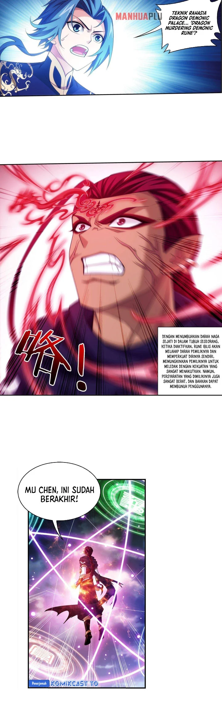 The Great Ruler Chapter 261 Gambar 9