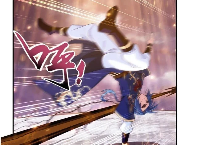 The Great Ruler Chapter 263 Gambar 11