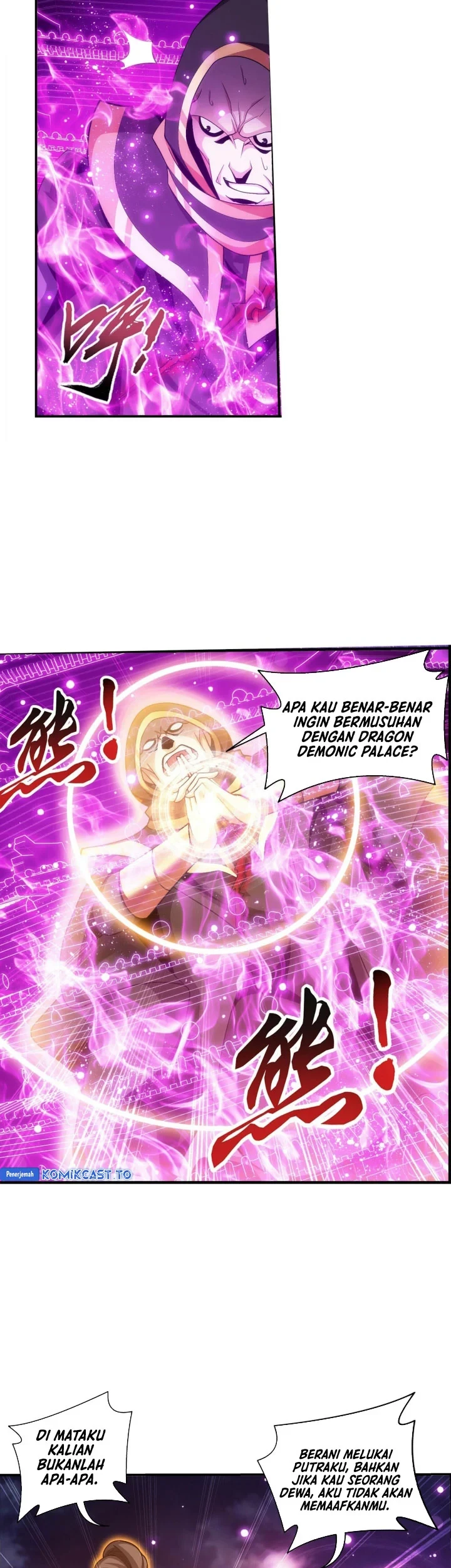 The Great Ruler Chapter 267 Gambar 12
