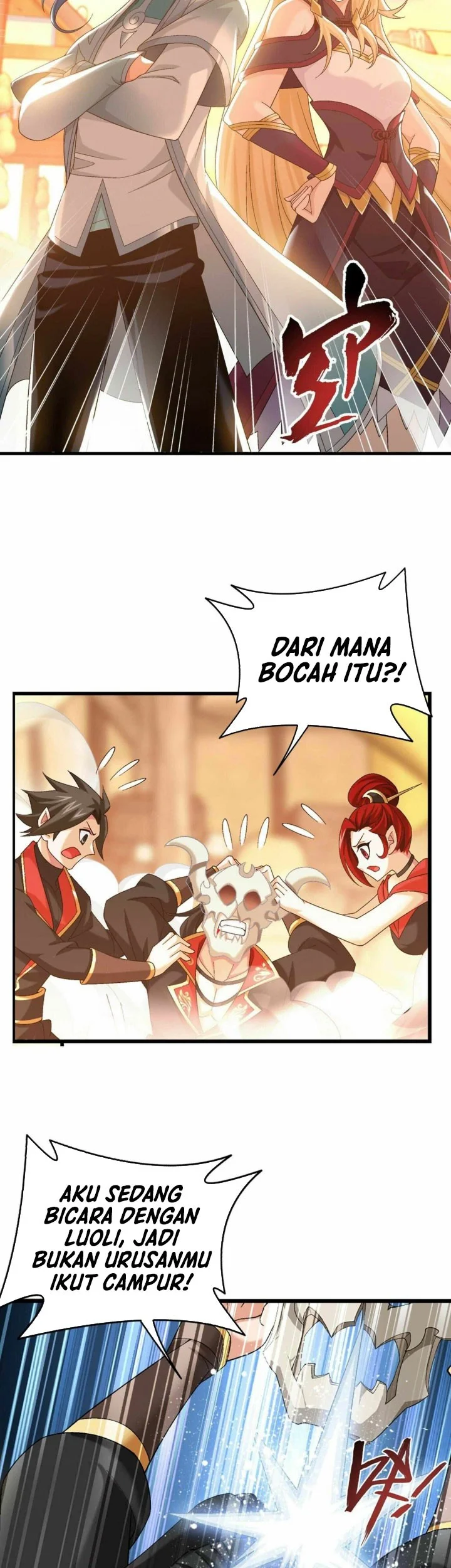 The Great Ruler Chapter 299 Gambar 12