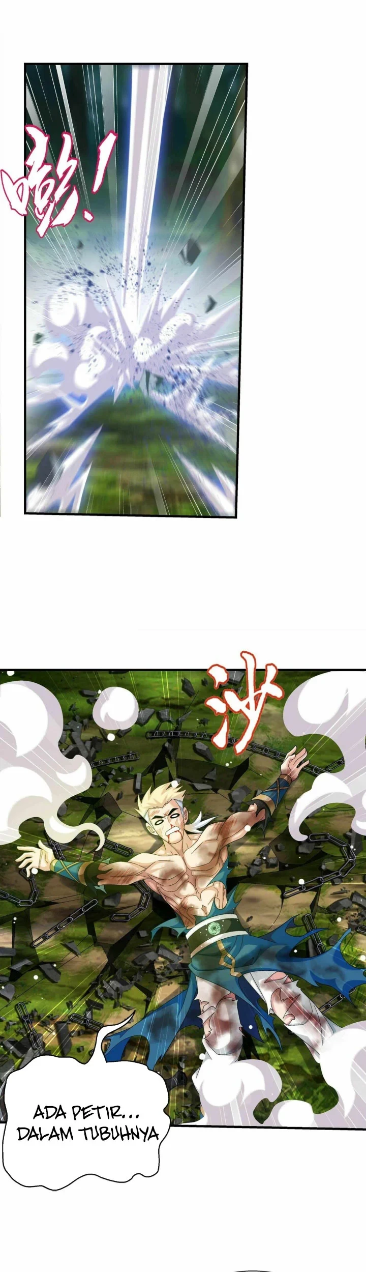 The Great Ruler Chapter 309 Gambar 14