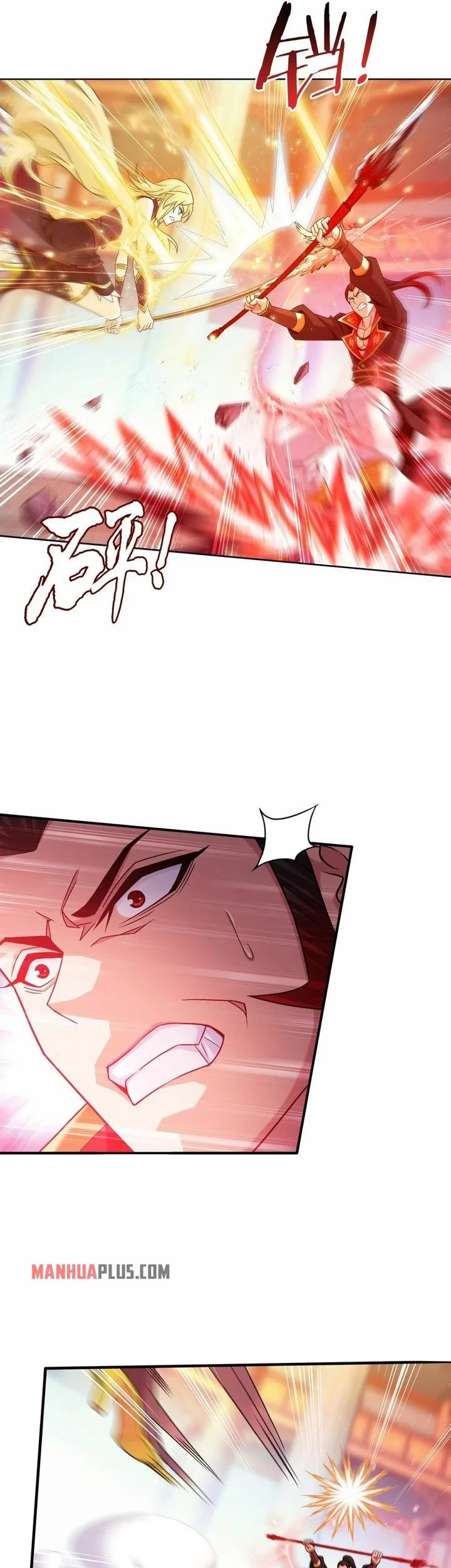 The Great Ruler Chapter 322 Gambar 10