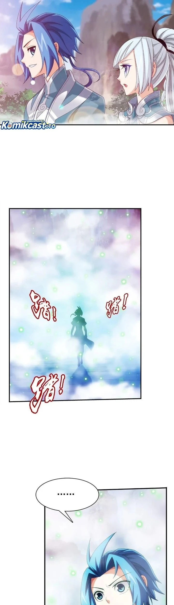 The Great Ruler Chapter 327 Gambar 12