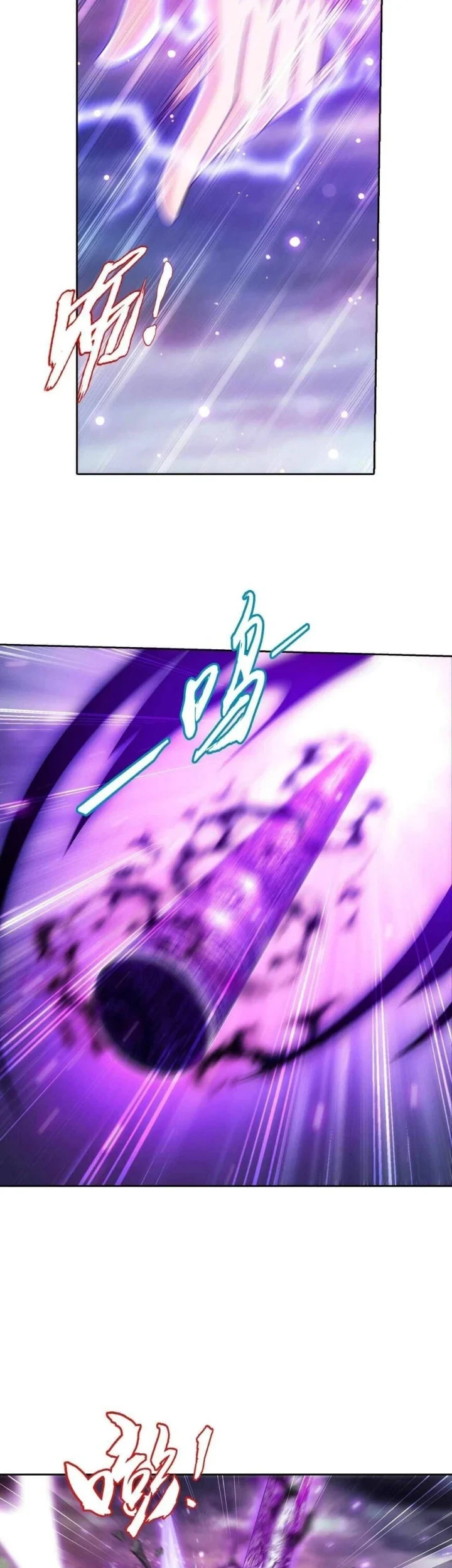 The Great Ruler Chapter 362 Gambar 12