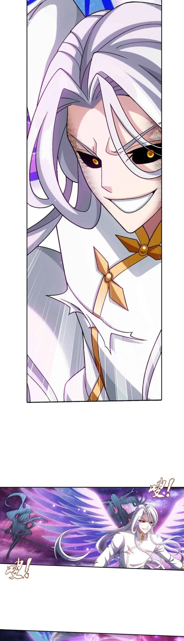 The Great Ruler Chapter 363 Gambar 14
