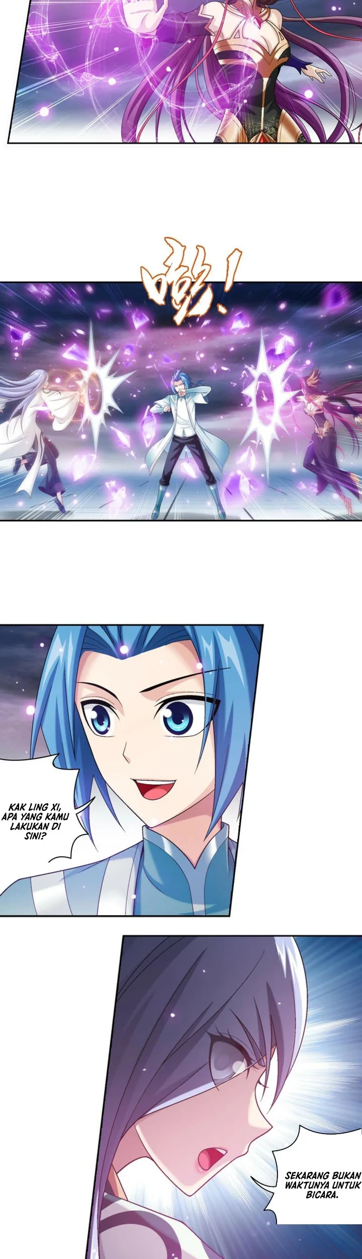 The Great Ruler Chapter 371 Gambar 11