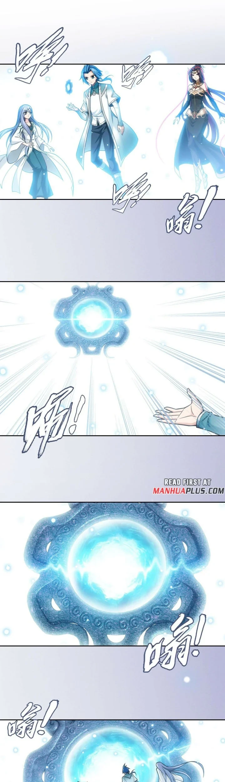 The Great Ruler Chapter 374 Gambar 14