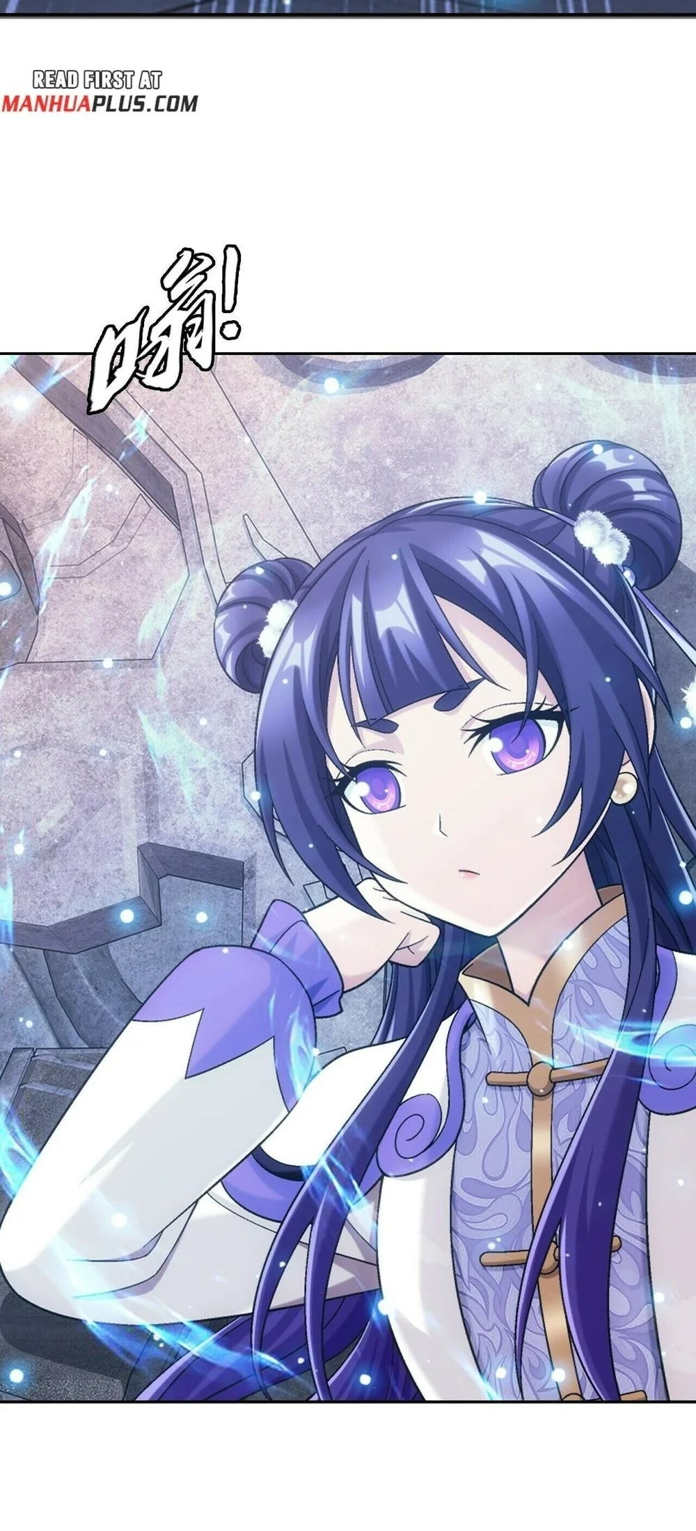 The Great Ruler Chapter 421 Gambar 23