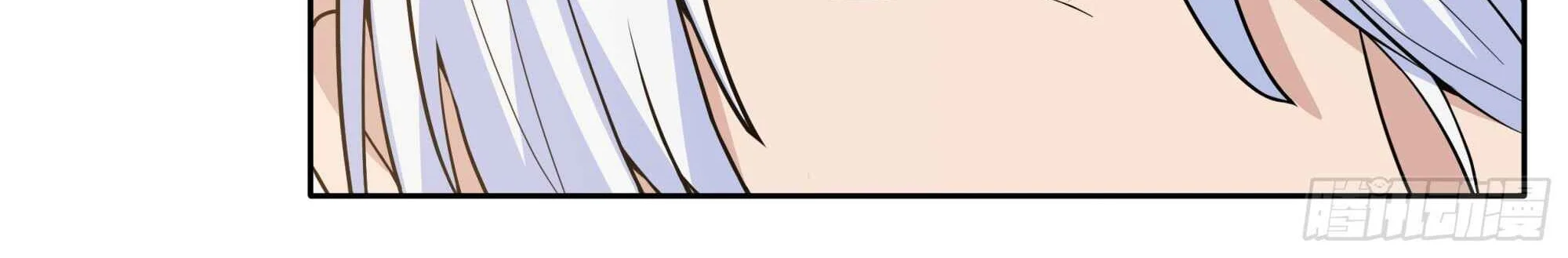 The Great Villain Senior Brother and All of His Yandere Junior Sisters Chapter 182 Gambar 12