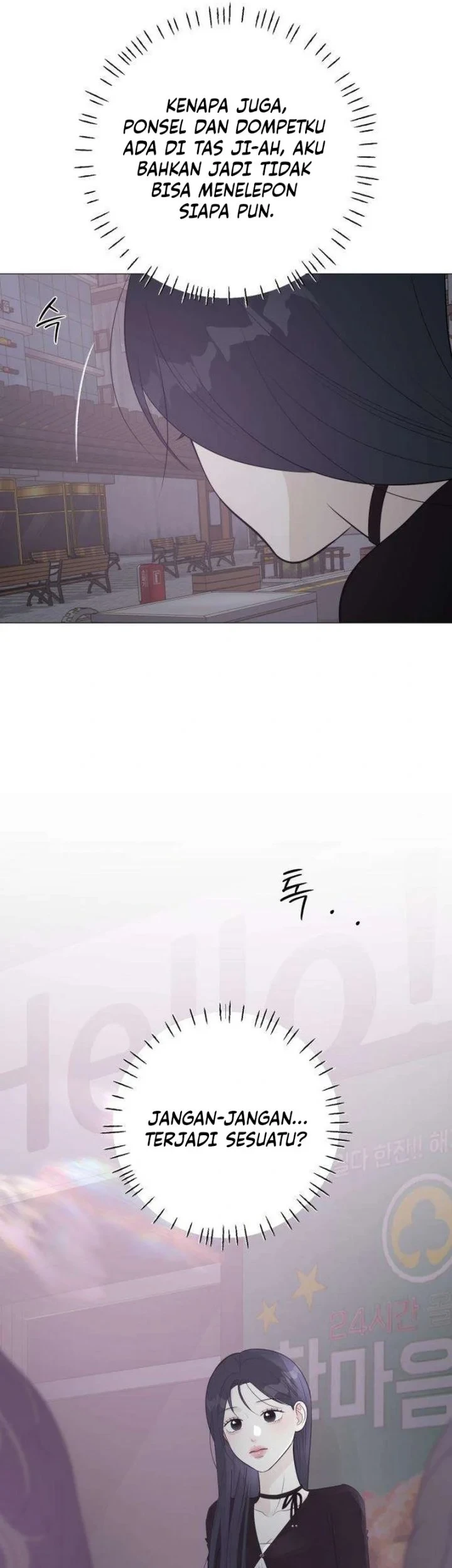 The Hashtag Is First Love Chapter 19 Gambar 25