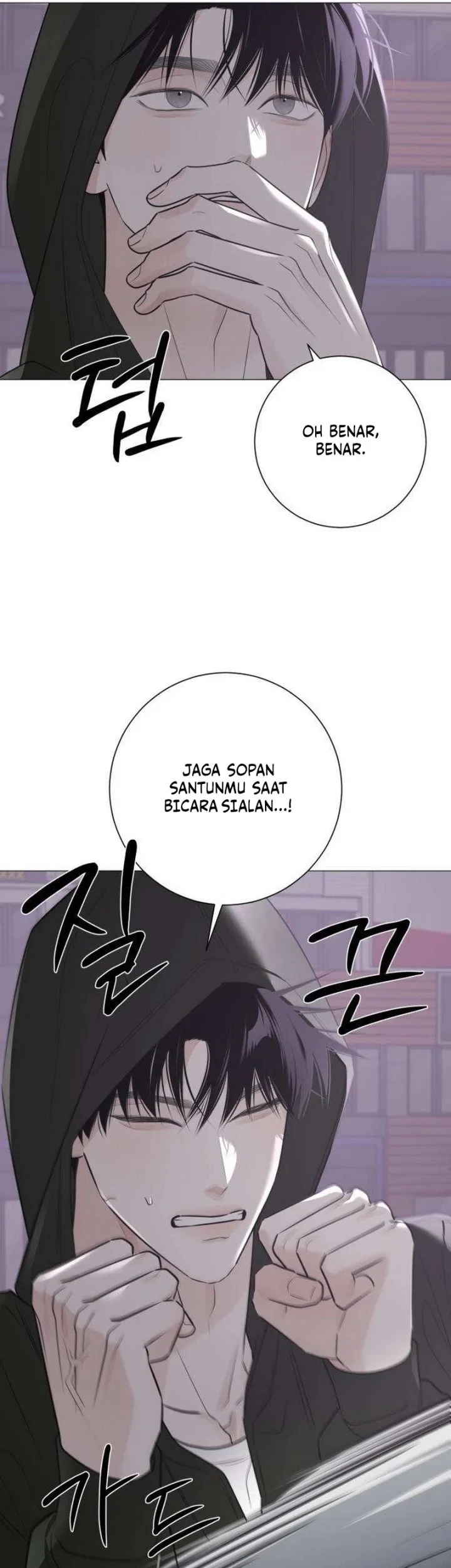 The Hashtag Is First Love Chapter 20 Gambar 29